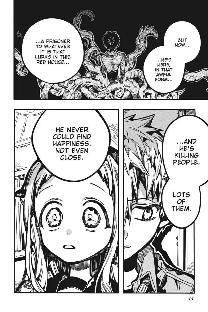 Jibaku Shounen Hanako-kun Vol.21 Ch.120