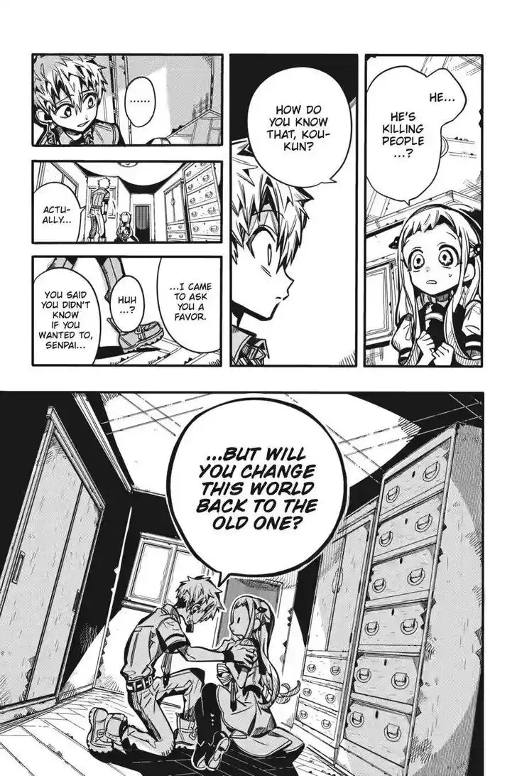 Jibaku Shounen Hanako-kun Vol.21 Ch.120