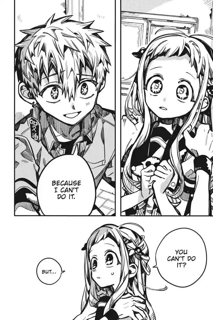 Jibaku Shounen Hanako-kun Vol.21 Ch.120