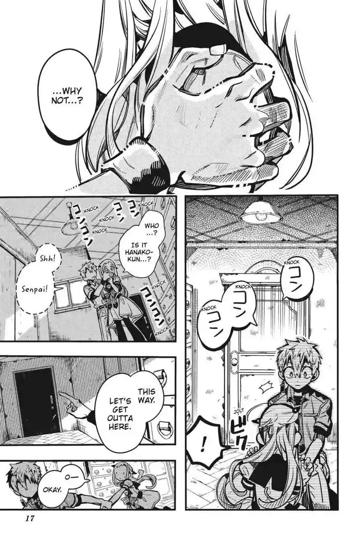 Jibaku Shounen Hanako-kun Vol.21 Ch.120