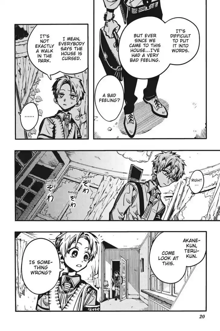 Jibaku Shounen Hanako-kun Vol.21 Ch.120