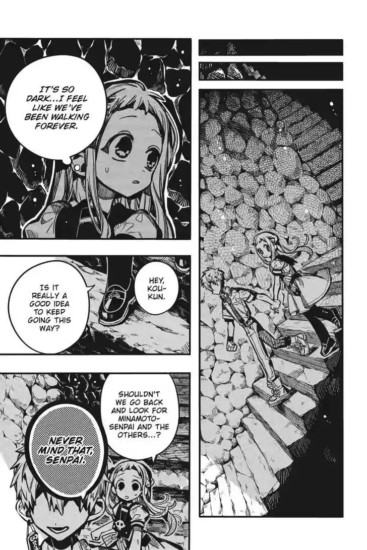 Jibaku Shounen Hanako-kun Vol.21 Ch.120