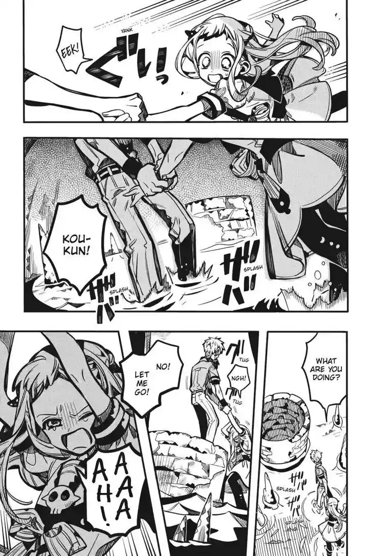 Jibaku Shounen Hanako-kun Vol.21 Ch.120