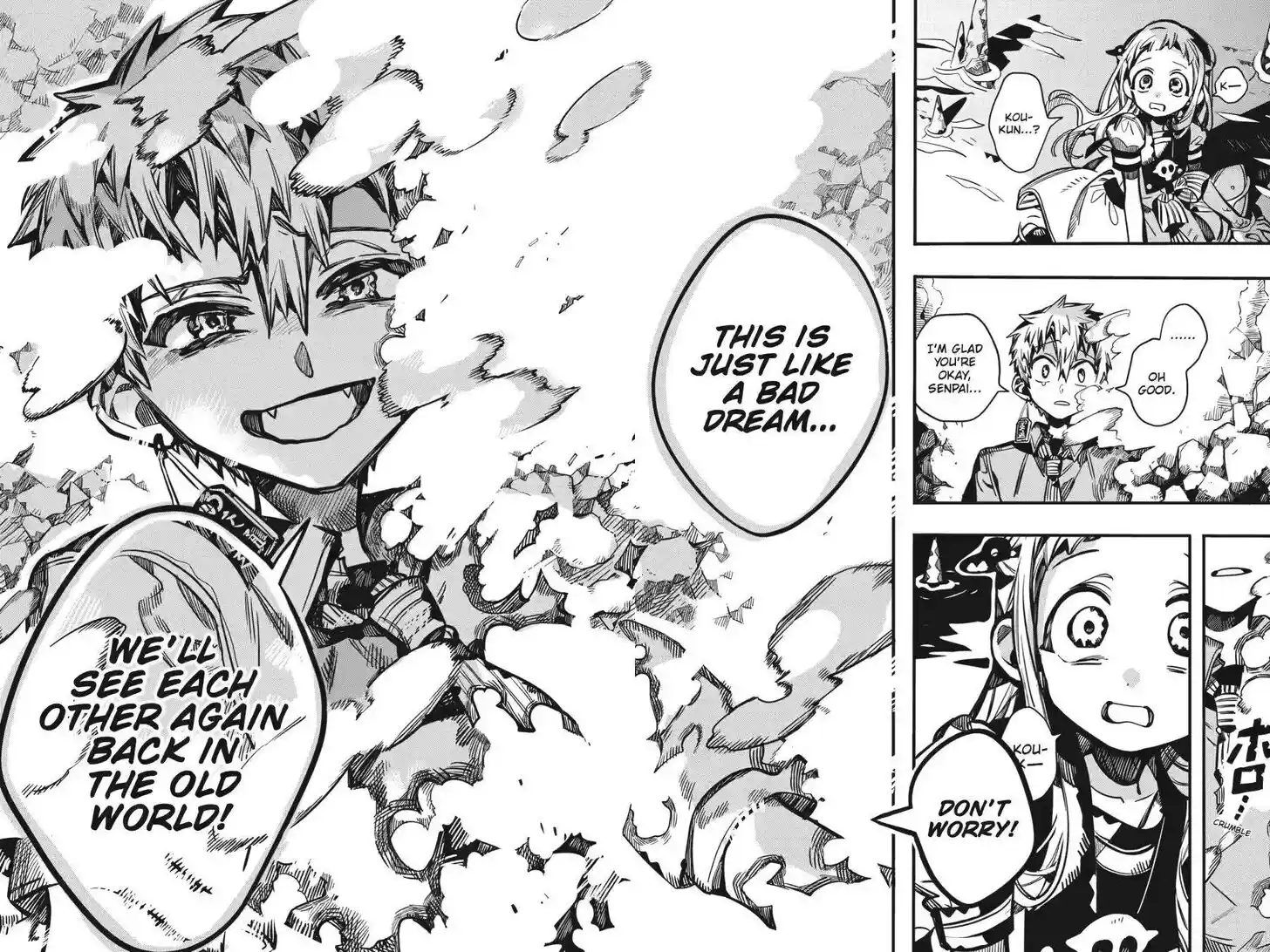 Jibaku Shounen Hanako-kun Vol.21 Ch.120