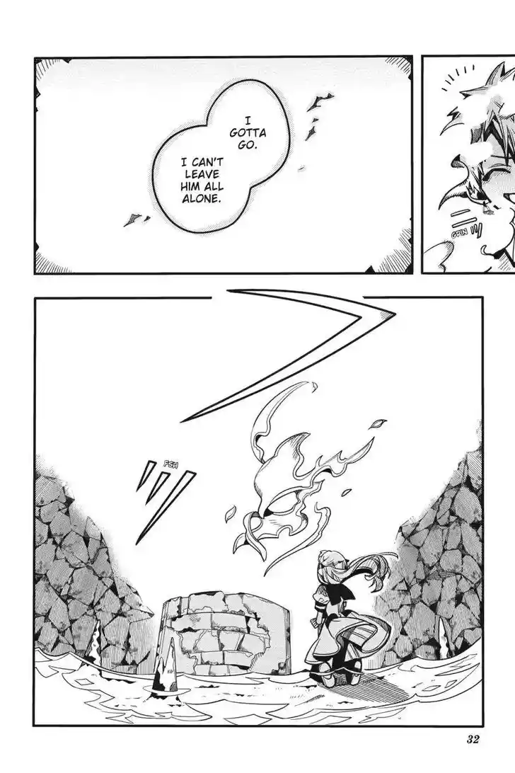 Jibaku Shounen Hanako-kun Vol.21 Ch.120