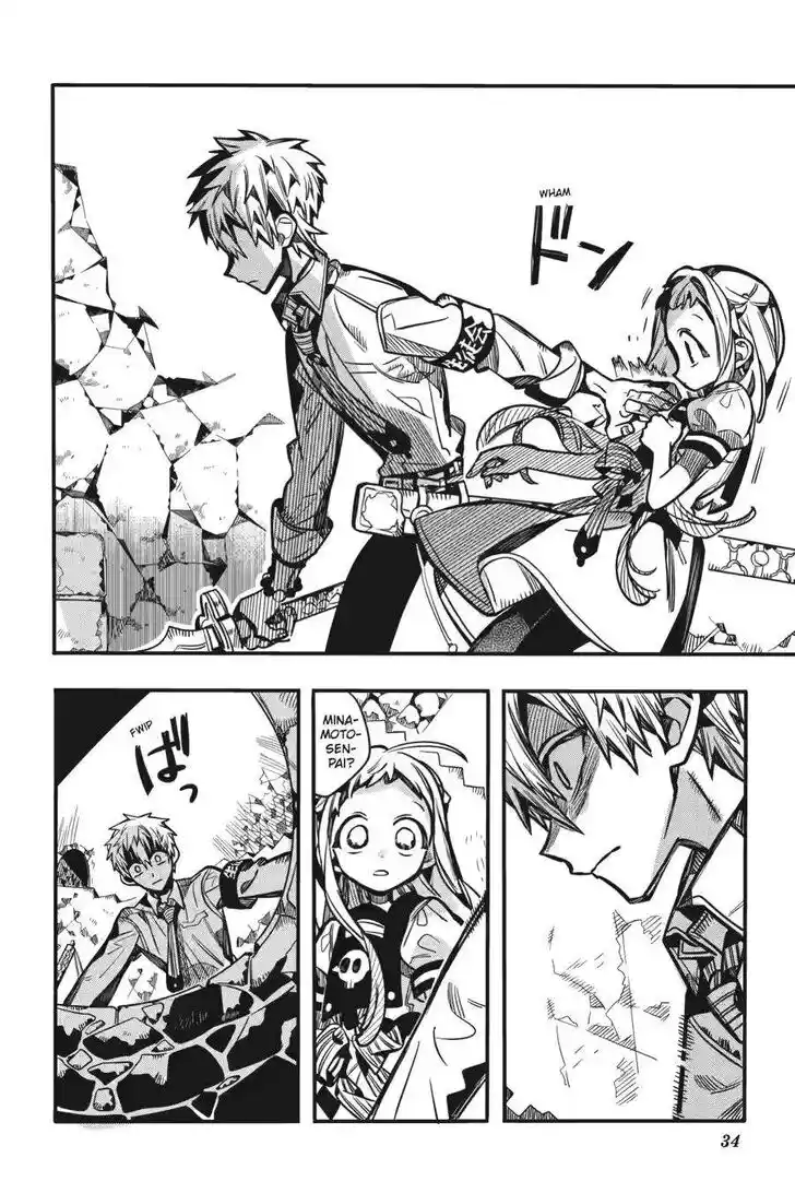 Jibaku Shounen Hanako-kun Vol.21 Ch.120