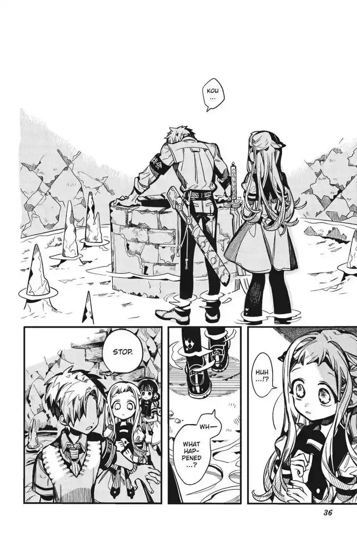 Jibaku Shounen Hanako-kun Vol.21 Ch.120