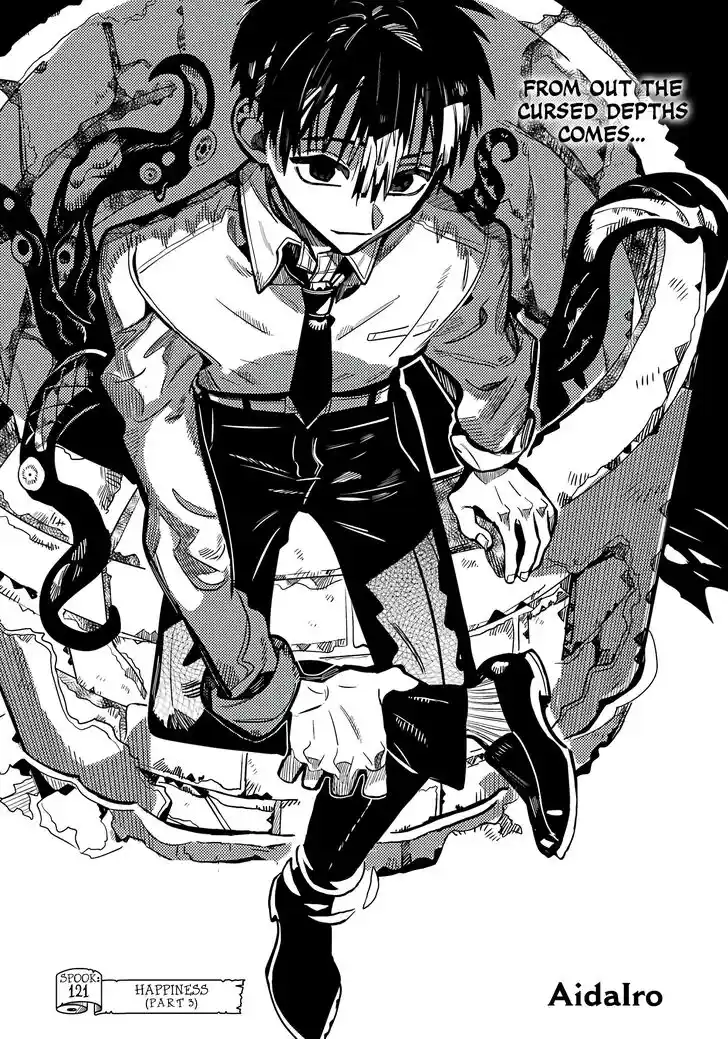 Jibaku Shounen Hanako-kun Vol.21 Ch.121