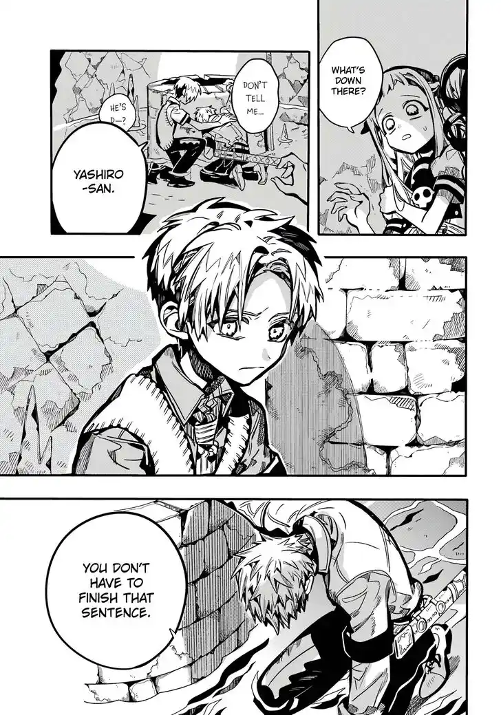 Jibaku Shounen Hanako-kun Vol.21 Ch.121