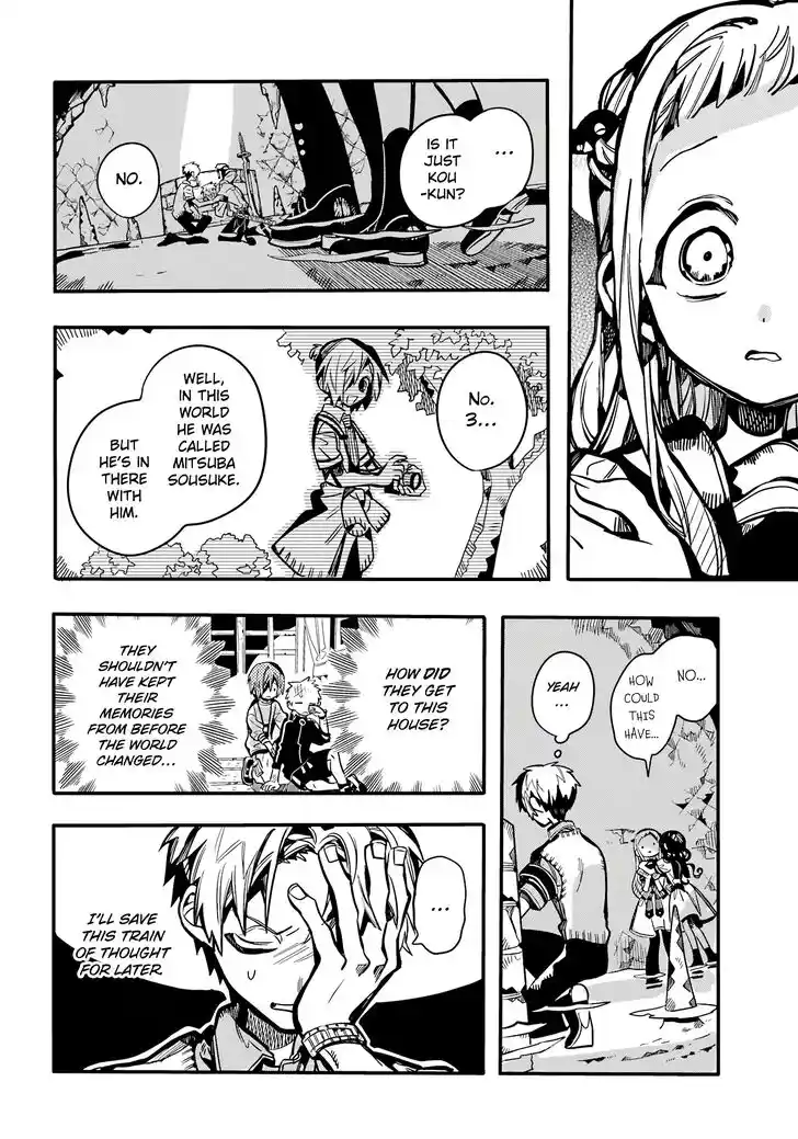 Jibaku Shounen Hanako-kun Vol.21 Ch.121