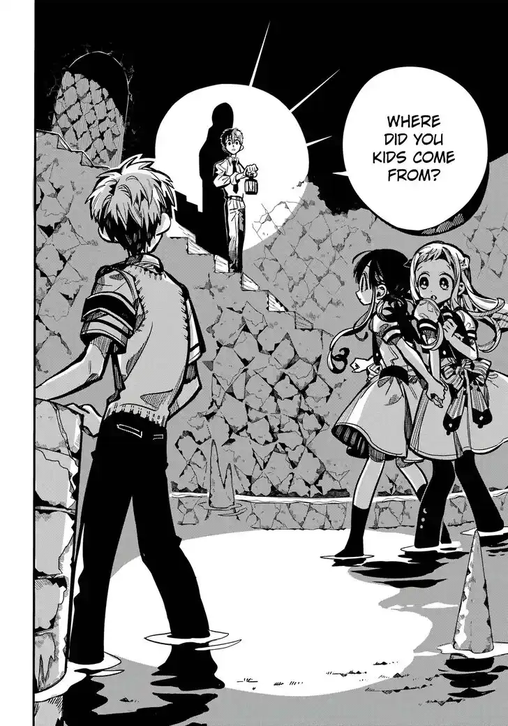 Jibaku Shounen Hanako-kun Vol.21 Ch.121