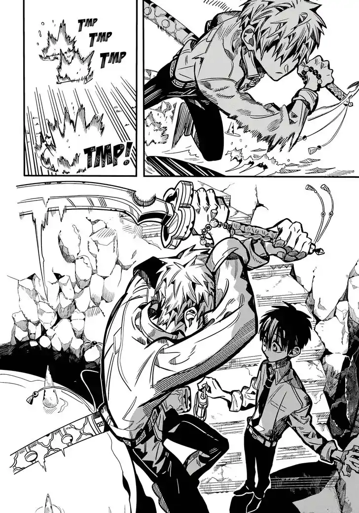 Jibaku Shounen Hanako-kun Vol.21 Ch.121