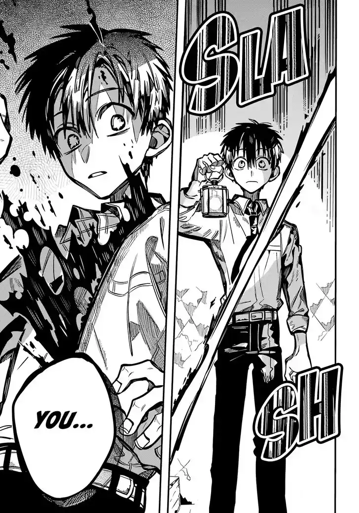 Jibaku Shounen Hanako-kun Vol.21 Ch.121