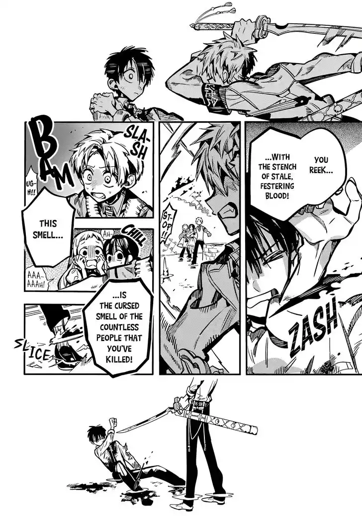 Jibaku Shounen Hanako-kun Vol.21 Ch.121