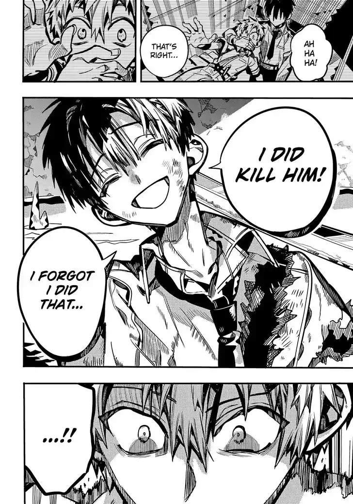 Jibaku Shounen Hanako-kun Vol.21 Ch.121