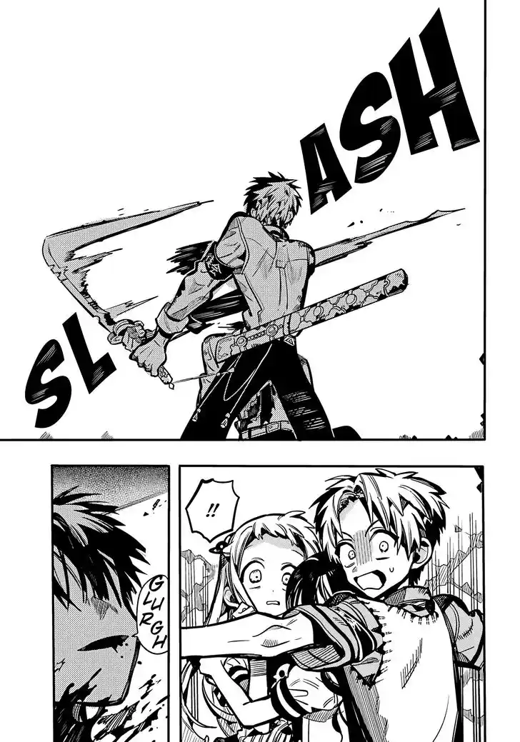 Jibaku Shounen Hanako-kun Vol.21 Ch.121