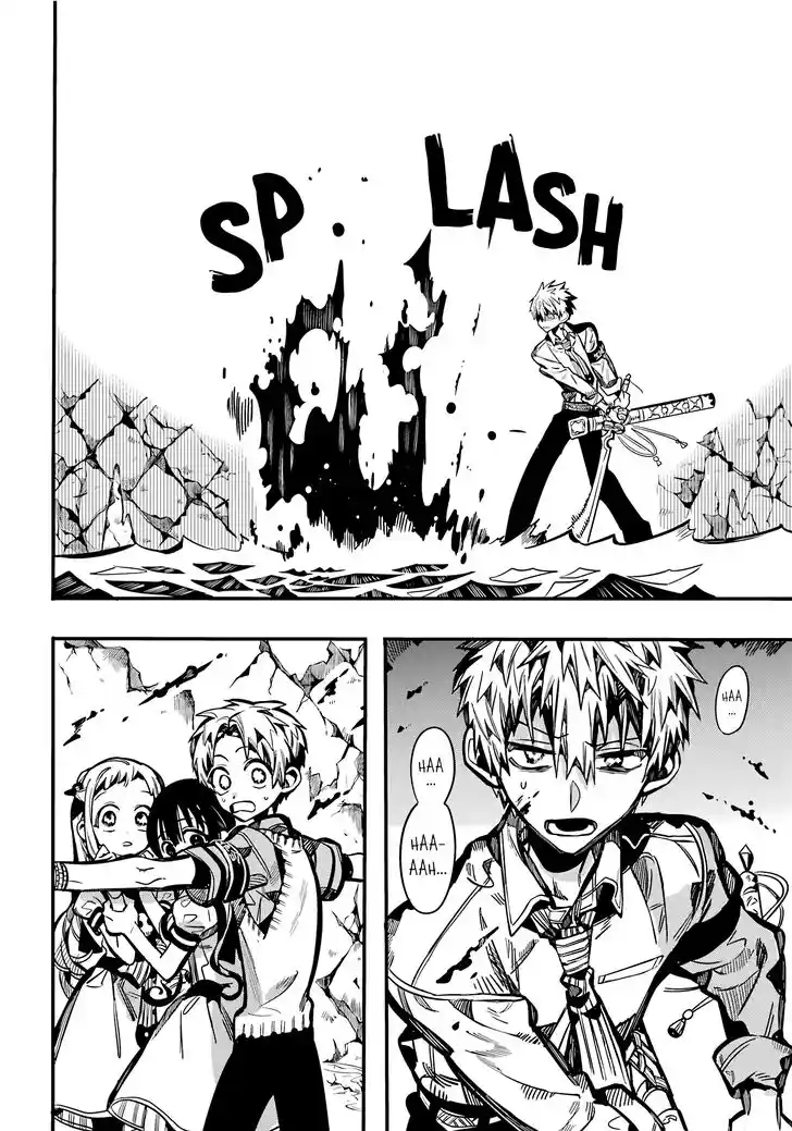 Jibaku Shounen Hanako-kun Vol.21 Ch.121