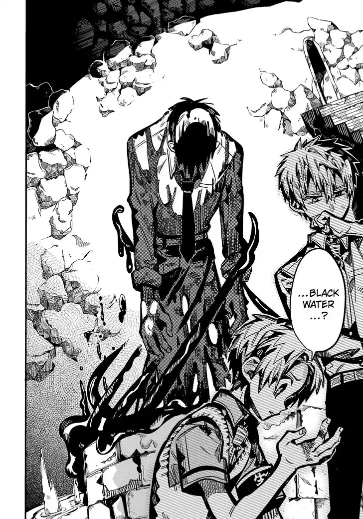 Jibaku Shounen Hanako-kun Vol.21 Ch.121