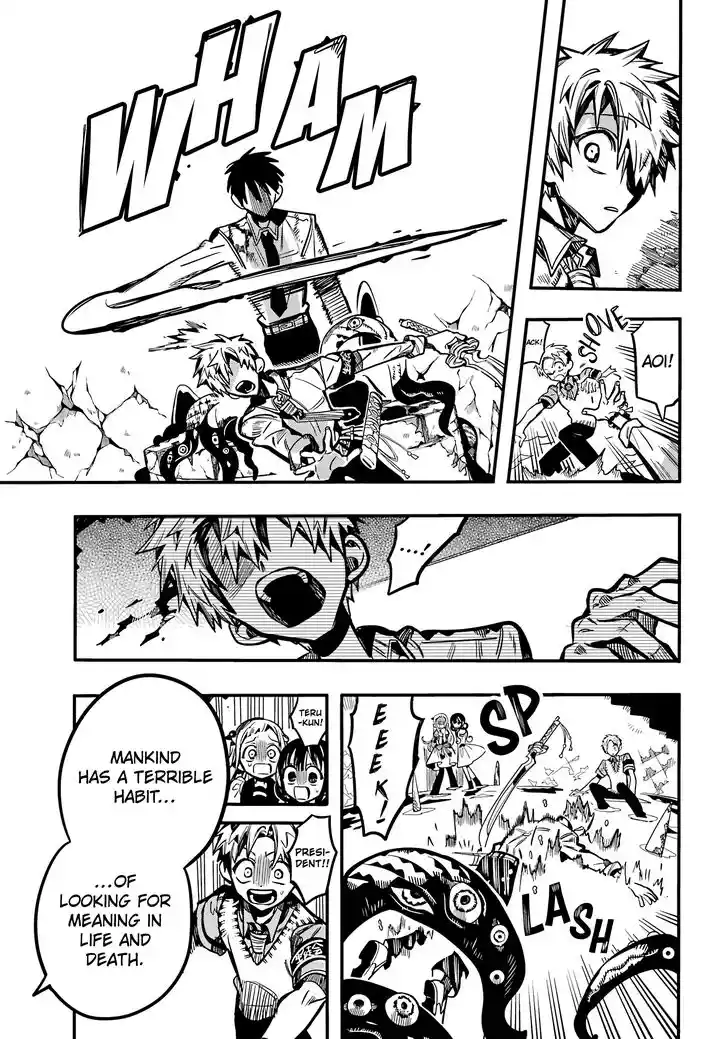 Jibaku Shounen Hanako-kun Vol.21 Ch.121