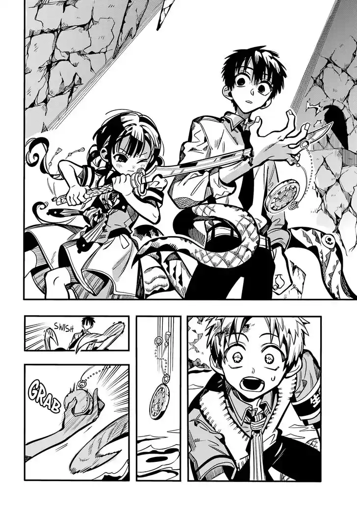 Jibaku Shounen Hanako-kun Vol.21 Ch.121