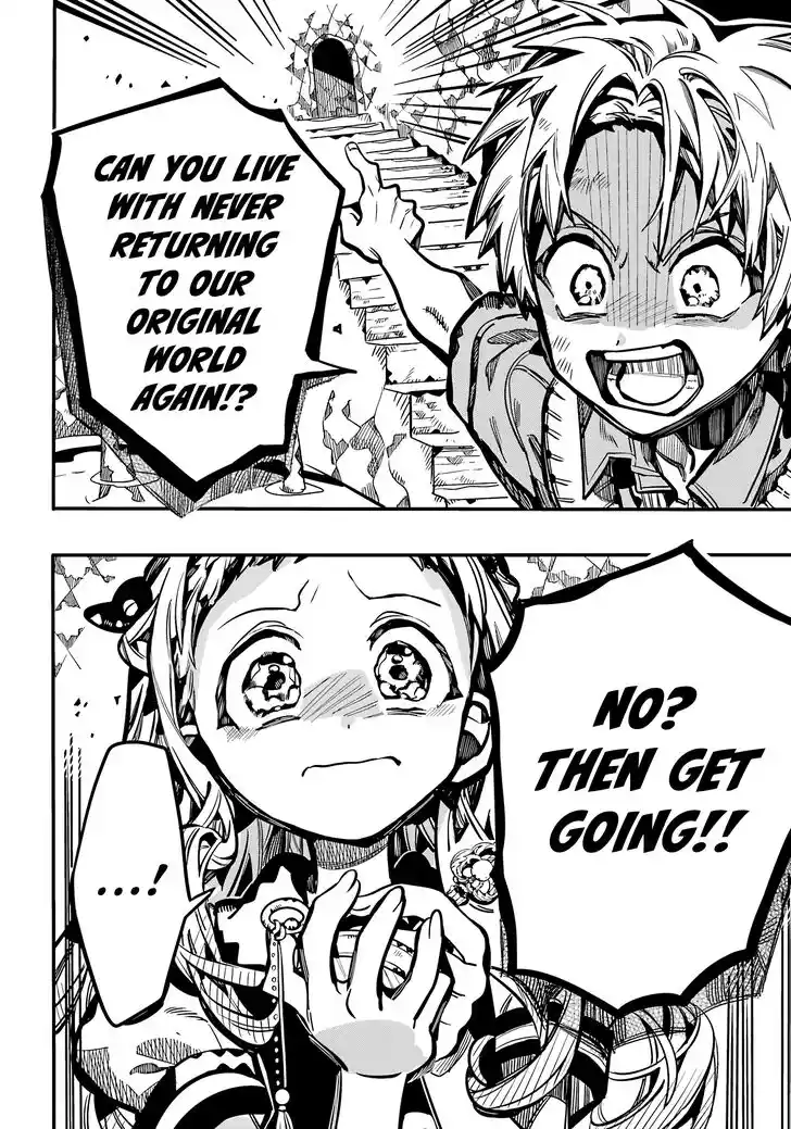 Jibaku Shounen Hanako-kun Vol.21 Ch.121