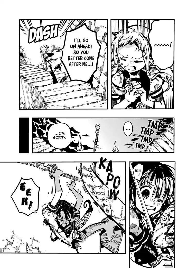 Jibaku Shounen Hanako-kun Vol.21 Ch.121