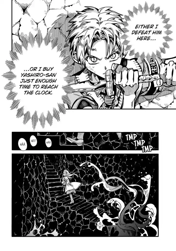 Jibaku Shounen Hanako-kun Vol.21 Ch.121