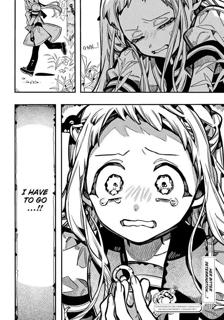 Jibaku Shounen Hanako-kun Vol.21 Ch.121