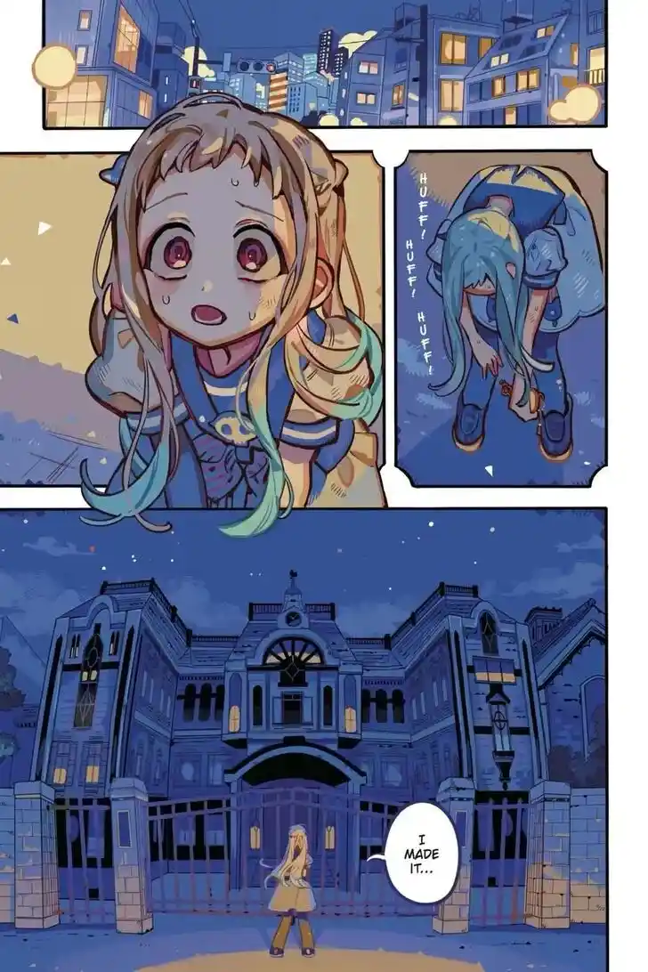 Jibaku Shounen Hanako-kun Vol.21 Ch.122