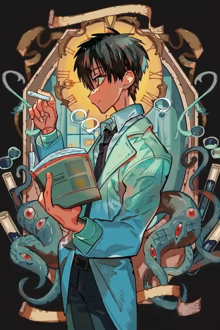 Jibaku Shounen Hanako-kun Vol.21 Ch.122