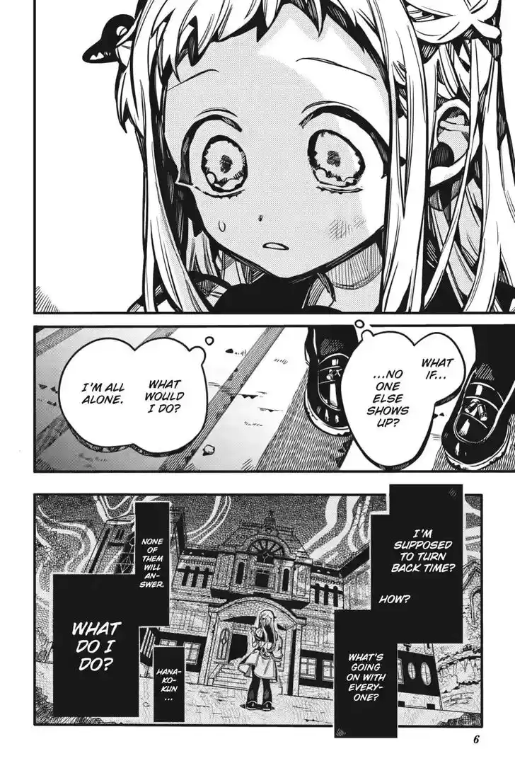 Jibaku Shounen Hanako-kun Vol.21 Ch.122