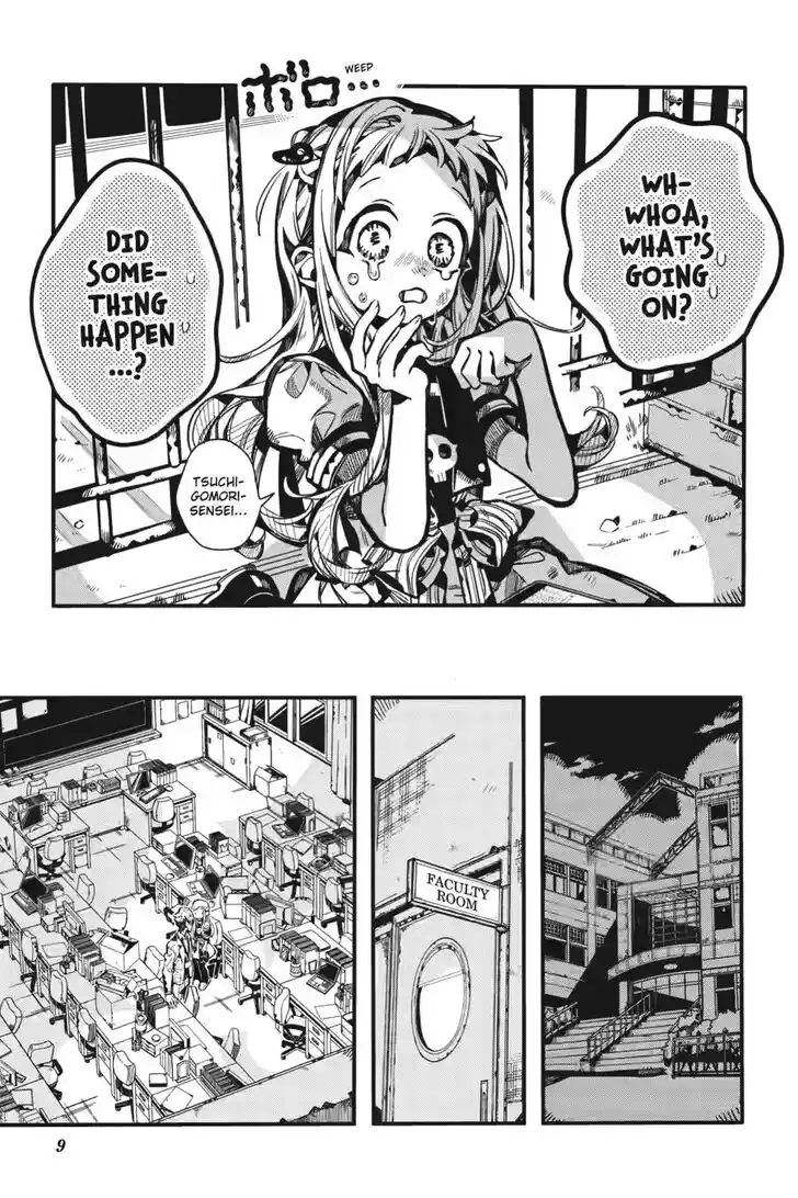 Jibaku Shounen Hanako-kun Vol.21 Ch.122