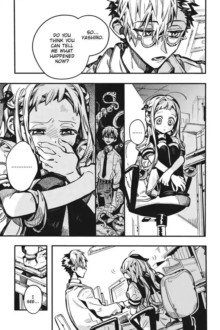 Jibaku Shounen Hanako-kun Vol.21 Ch.122