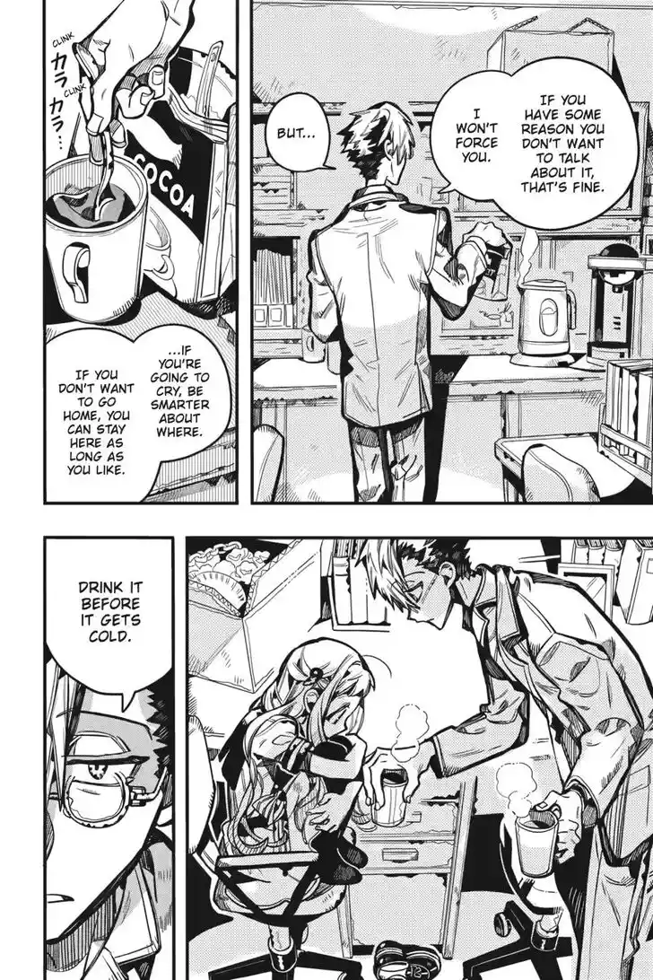 Jibaku Shounen Hanako-kun Vol.21 Ch.122