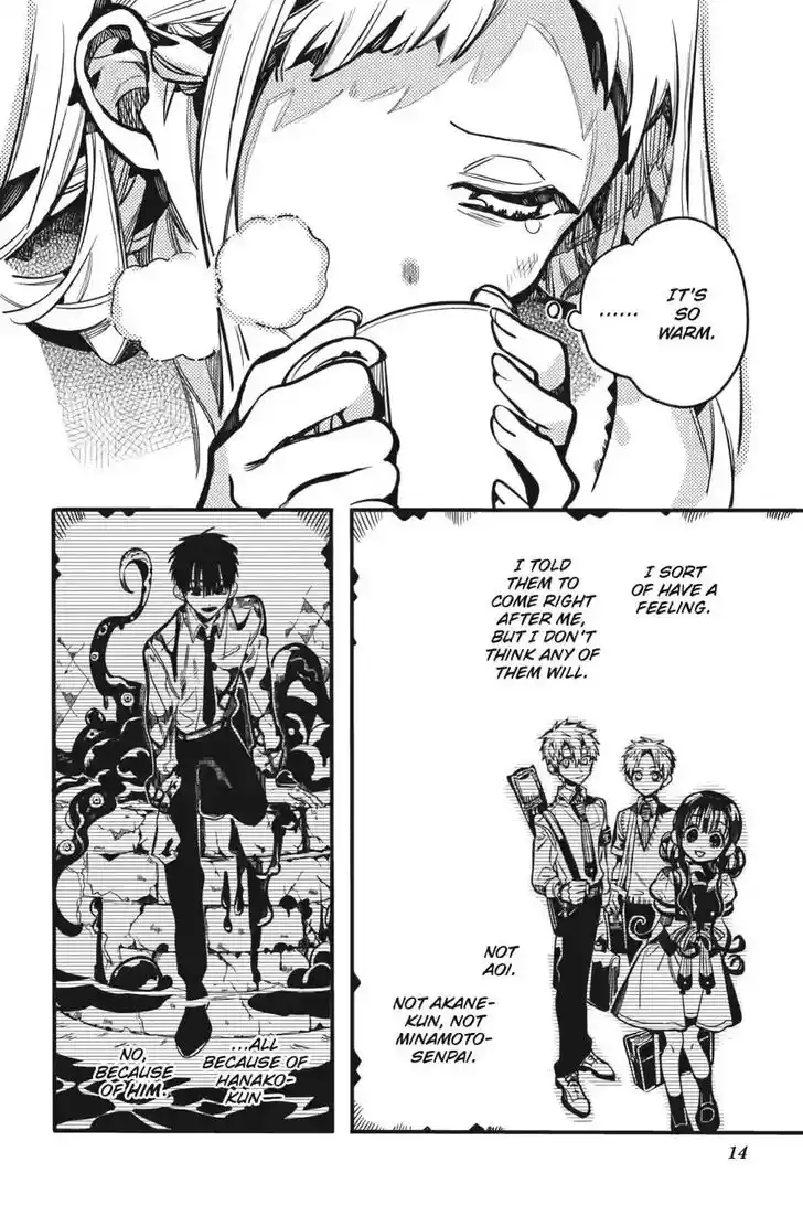 Jibaku Shounen Hanako-kun Vol.21 Ch.122