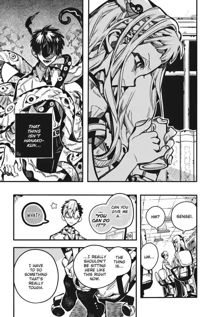 Jibaku Shounen Hanako-kun Vol.21 Ch.122