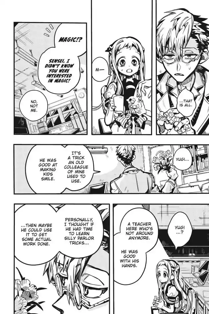 Jibaku Shounen Hanako-kun Vol.21 Ch.122