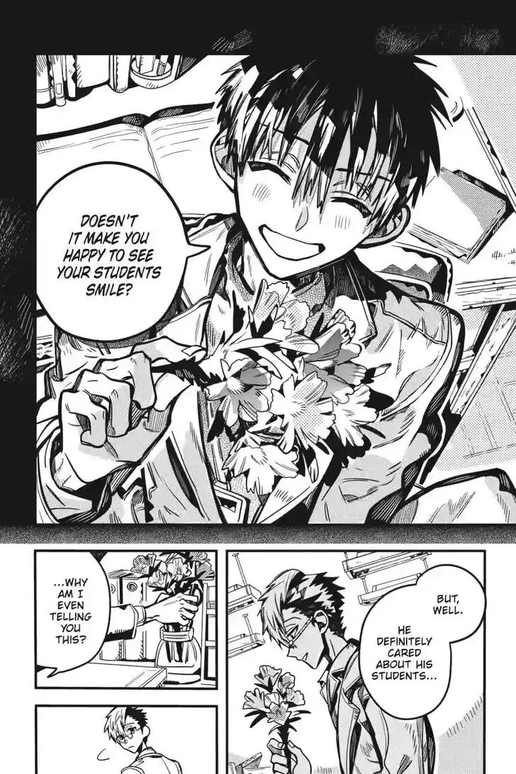 Jibaku Shounen Hanako-kun Vol.21 Ch.122