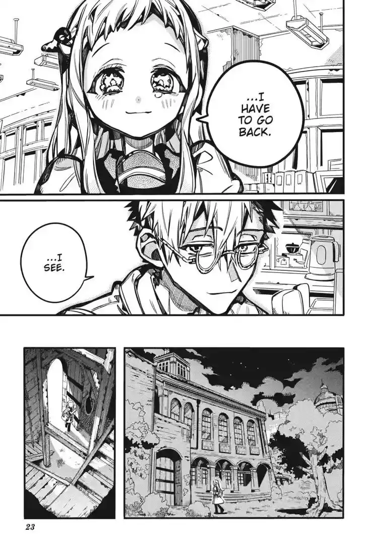 Jibaku Shounen Hanako-kun Vol.21 Ch.122