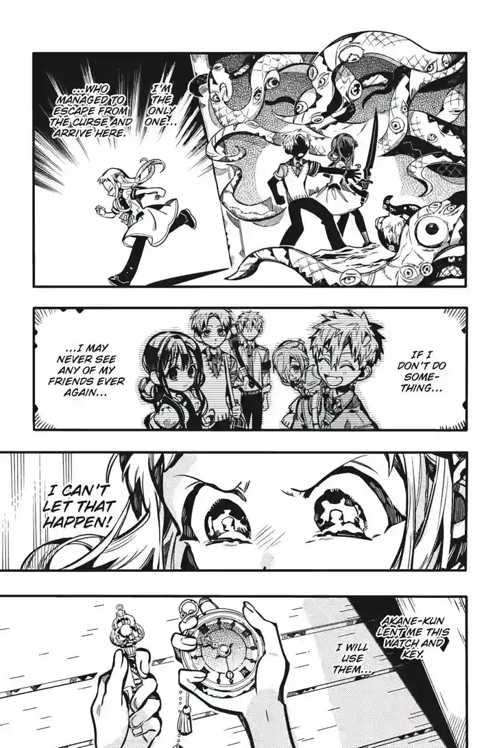 Jibaku Shounen Hanako-kun Vol.21 Ch.123