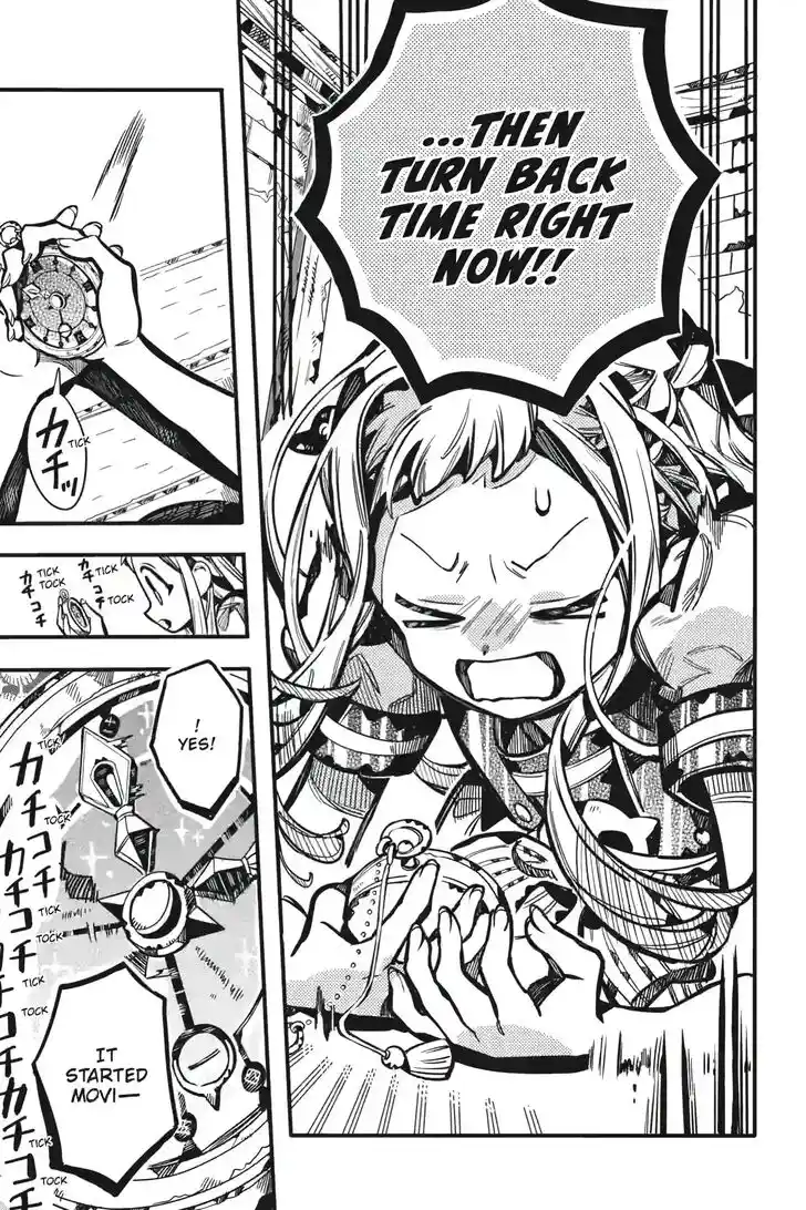 Jibaku Shounen Hanako-kun Vol.21 Ch.123