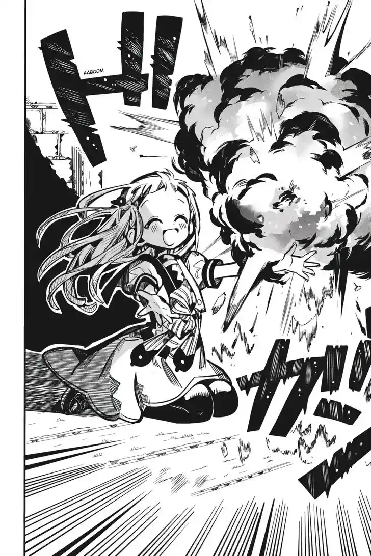 Jibaku Shounen Hanako-kun Vol.21 Ch.123