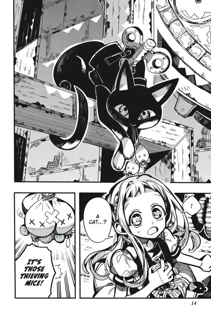 Jibaku Shounen Hanako-kun Vol.21 Ch.123