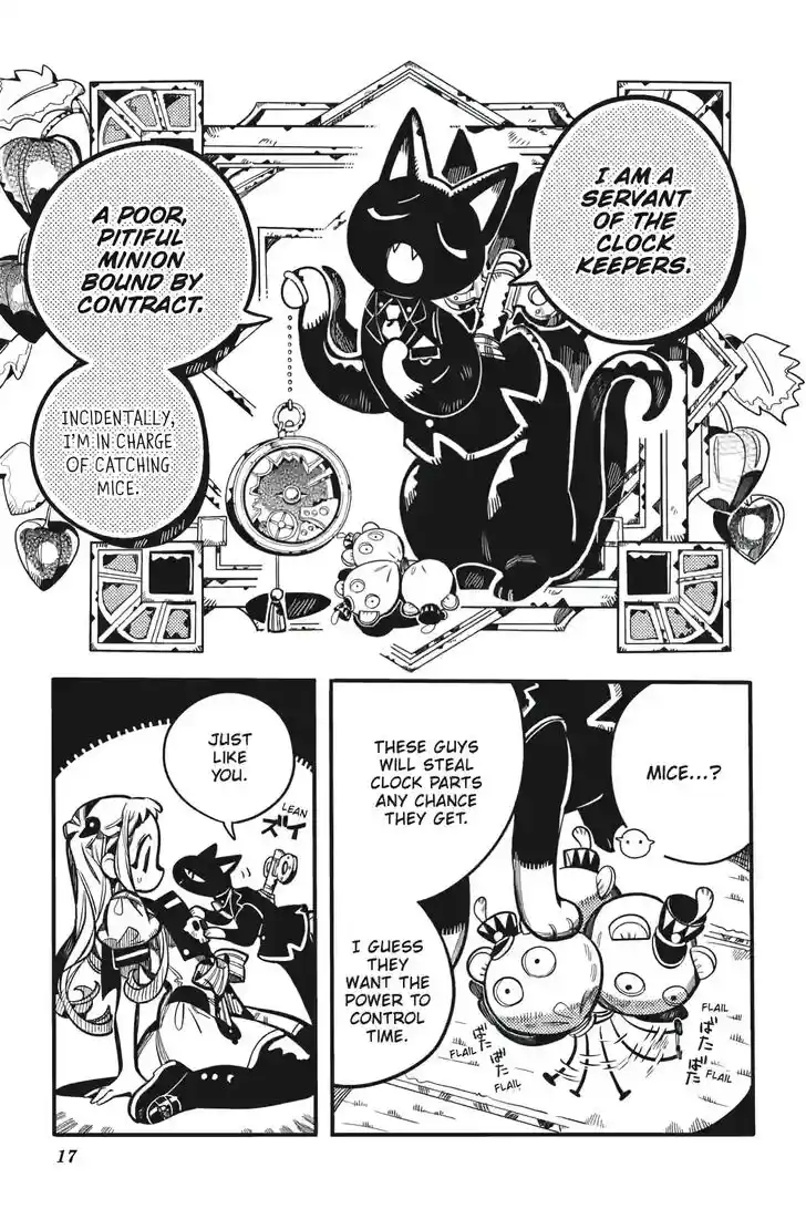 Jibaku Shounen Hanako-kun Vol.21 Ch.123