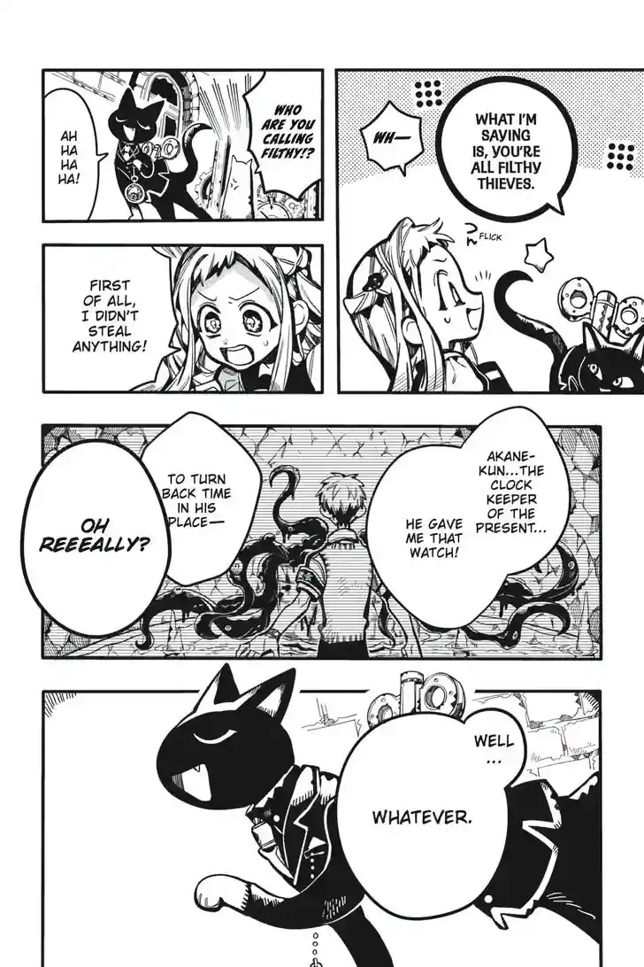 Jibaku Shounen Hanako-kun Vol.21 Ch.123