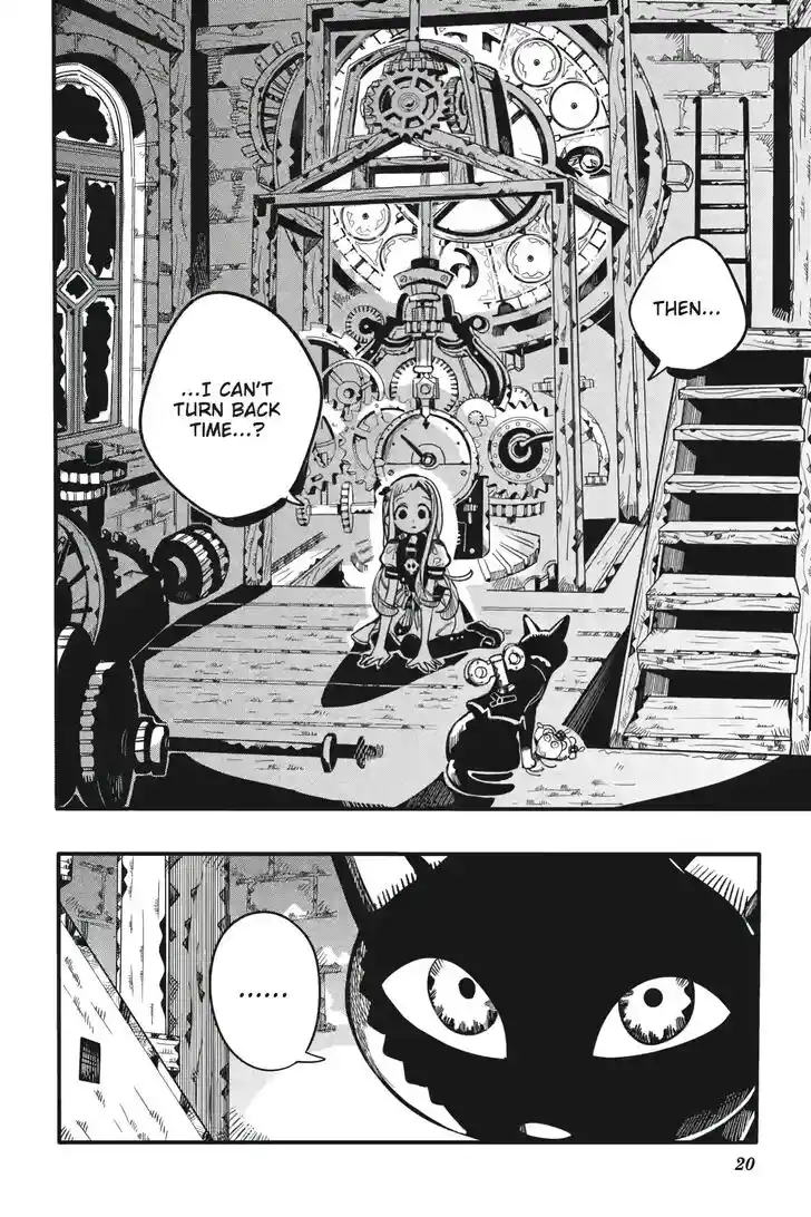 Jibaku Shounen Hanako-kun Vol.21 Ch.123