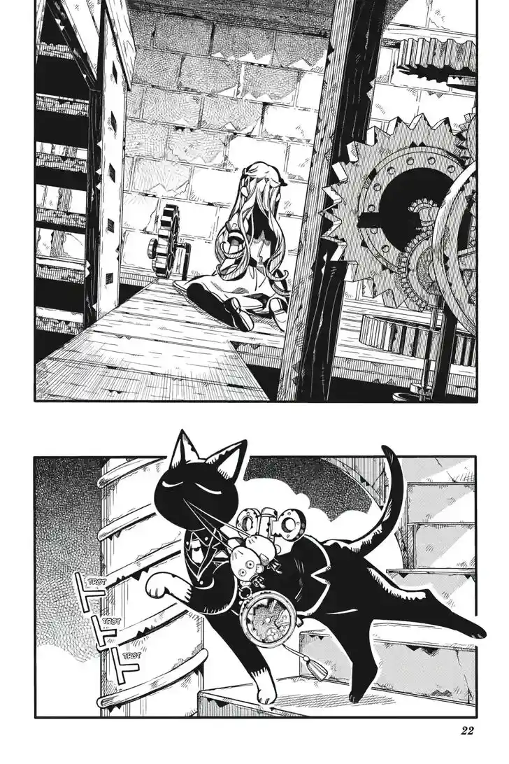 Jibaku Shounen Hanako-kun Vol.21 Ch.123