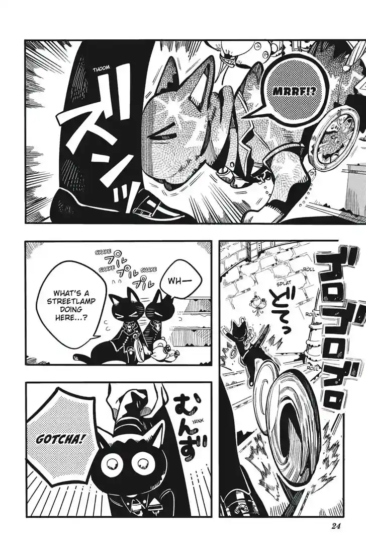 Jibaku Shounen Hanako-kun Vol.21 Ch.123