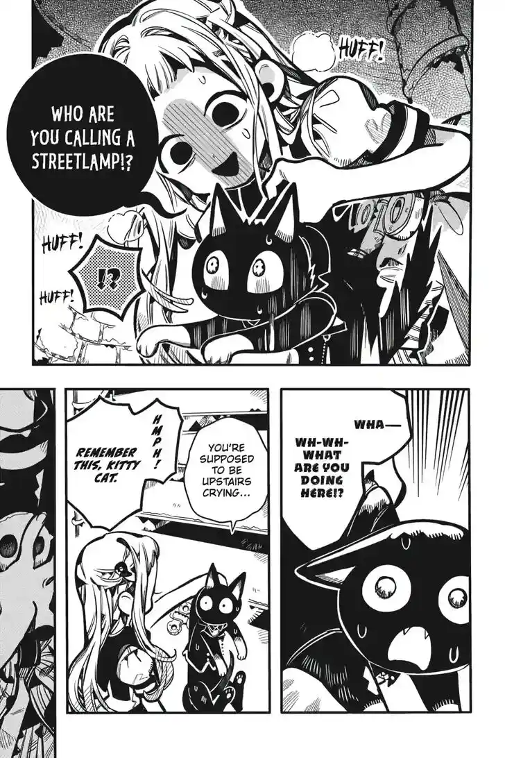 Jibaku Shounen Hanako-kun Vol.21 Ch.123