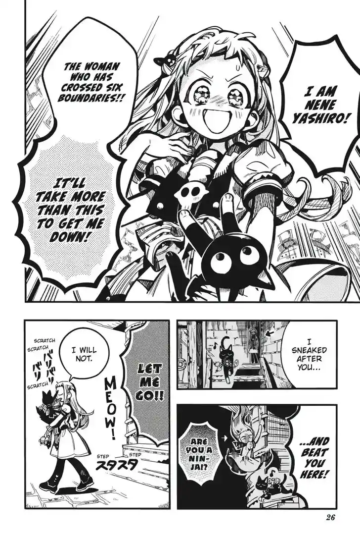 Jibaku Shounen Hanako-kun Vol.21 Ch.123